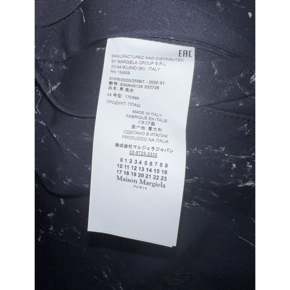 Maison Margiela Painted Trench Coat - Picture 13 of 16